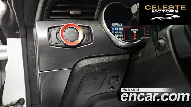 FORD Coupé 2021 — photo 18 sur 20