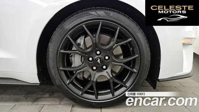 FORD Coupé 2021 — photo 5 sur 20