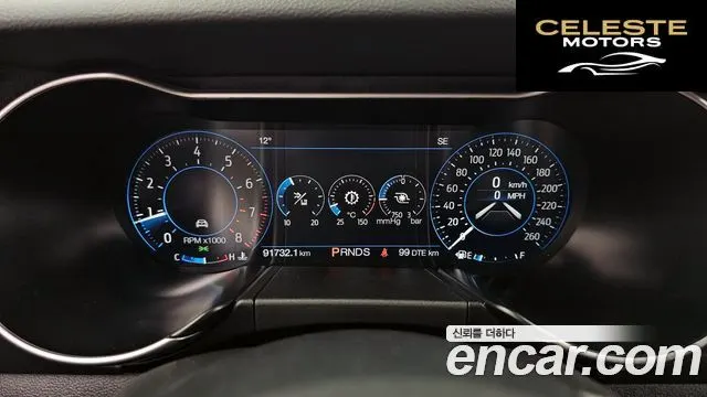 FORD Coupé 2021 — photo 8 sur 20
