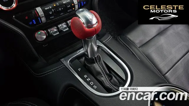 FORD Coupé 2021 — photo 9 sur 20