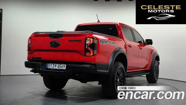 FORD 42.0 2025 — photo 2 sur 26