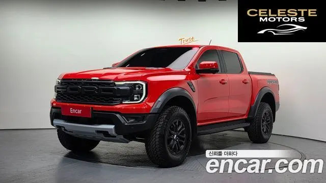 FORD 42.0 2025 — photo 21 sur 26