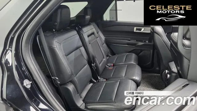 FORD 62.3 Limited 4WD 2020 — photo 10 sur 20