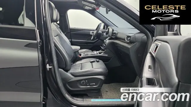 FORD 62.3 Limited 4WD 2020 — photo 11 sur 20