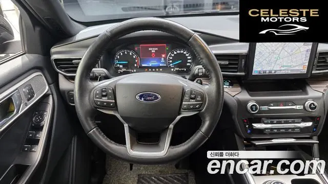FORD 62.3 Limited 4WD 2020 — photo 12 sur 20