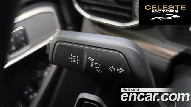 FORD 62.3 Limited 4WD 2020 — photo 16 sur 20
