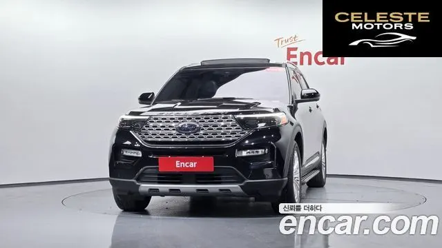 FORD 62.3 Limited 4WD 2020 — photo 2 sur 20