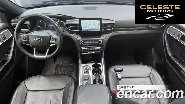 FORD 62.3 Limited 4WD 2020 — photo 6 sur 20