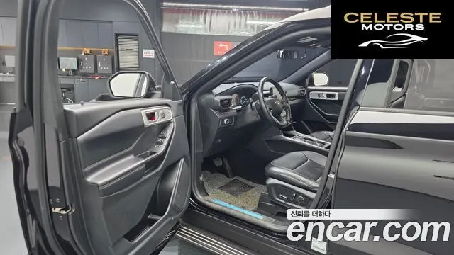 FORD 62.3 Limited 4WD 2020 — photo 9 sur 20
