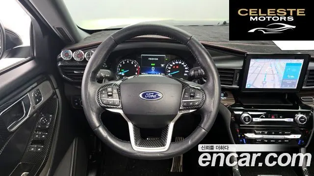 FORD 63.0 PHEV 2021 — photo 13 sur 30