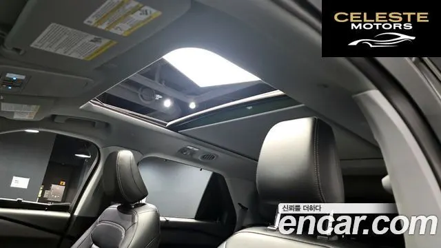 FORD 63.0 PHEV 2021 — photo 16 sur 30