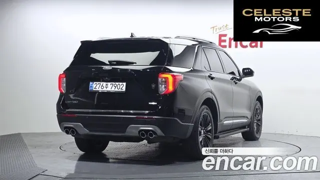 FORD 63.0 PHEV 2021 — photo 2 sur 30