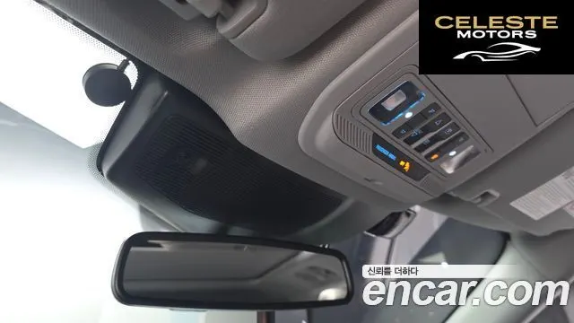 FORD 63.0 PHEV 2021 — photo 24 sur 30