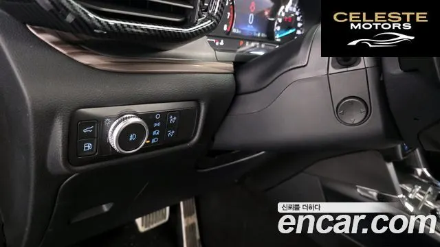 FORD 63.0 PHEV 2021 — photo 25 sur 30