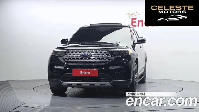 FORD 63.0 PHEV 2021 — photo 3 sur 30