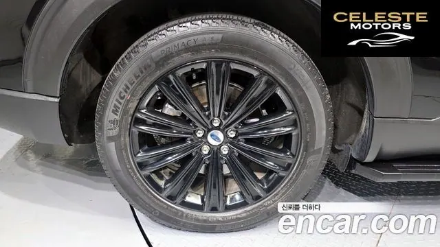 FORD 63.0 PHEV 2021 — photo 5 sur 30