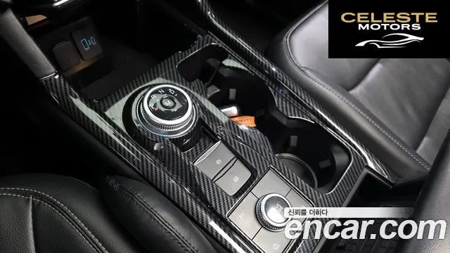 FORD 63.0 PHEV 2021 — photo 9 sur 30