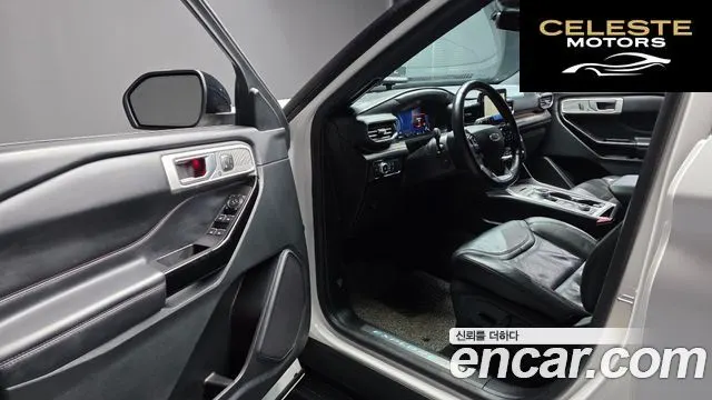 FORD 63.0 4WD 2022 — photo 10 sur 20