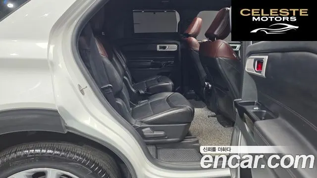 FORD 63.0 4WD 2022 — photo 12 sur 20