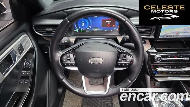 FORD 63.0 4WD 2022 — photo 13 sur 20
