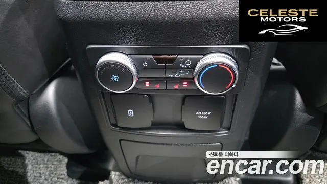 FORD 63.0 4WD 2022 — photo 18 sur 20