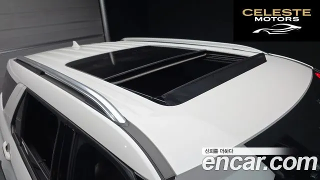 FORD 63.0 4WD 2022 — photo 19 sur 20