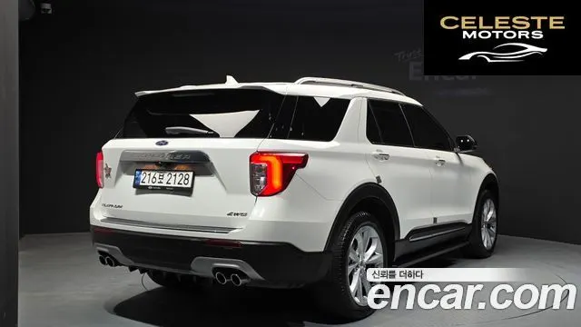 FORD 63.0 4WD 2022 — photo 2 sur 20