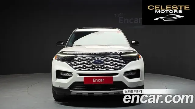 FORD 63.0 4WD 2022 — photo 3 sur 20