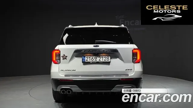 FORD 63.0 4WD 2022 — photo 4 sur 20