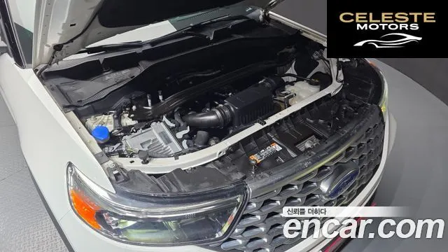 FORD 63.0 4WD 2022 — photo 6 sur 20