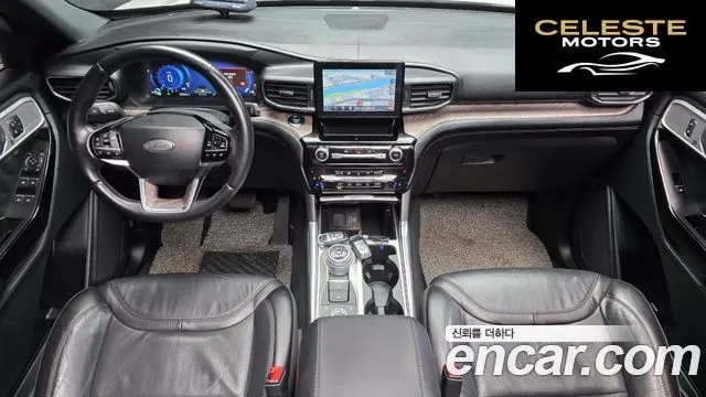 FORD 63.0 4WD 2022 — photo 7 sur 20
