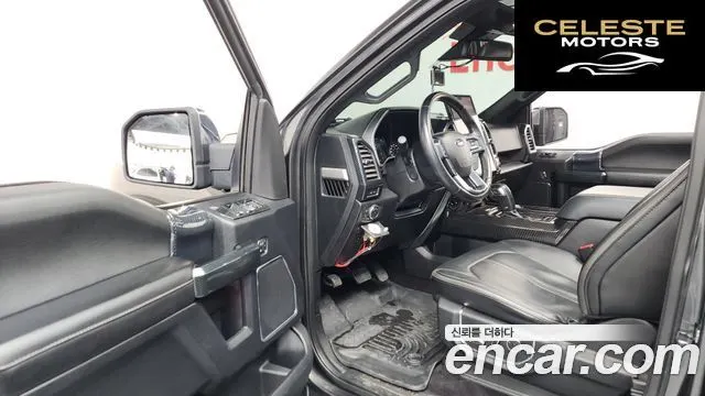 FORD F150 3.5L 2017 — photo 10 sur 20