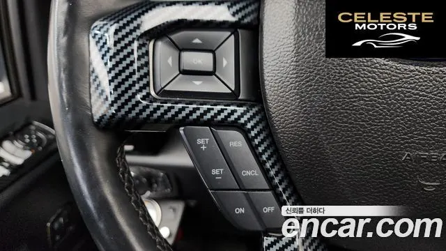 FORD F150 3.5L 2017 — photo 13 sur 20
