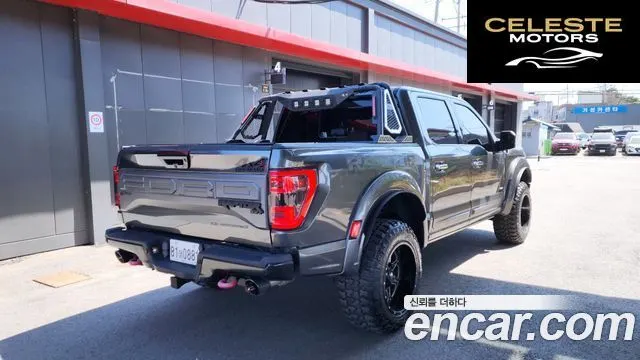 FORD F150 3.5L 2017 — photo 2 sur 20