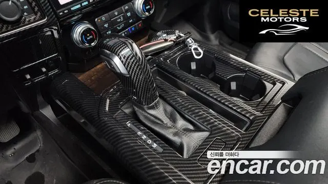 FORD F150 3.5L 2017 — photo 9 sur 20