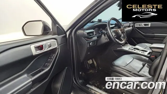 FORD 62.3 Limited 4WD 2020 — photo 10 sur 20