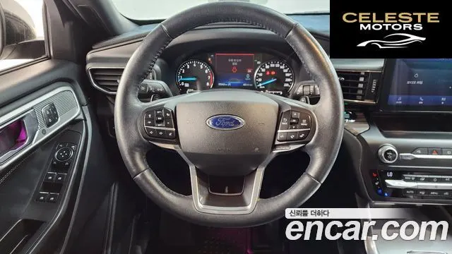 FORD 62.3 Limited 4WD 2020 — photo 14 sur 20