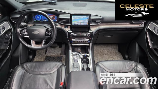 FORD 63.0 4WD 2022 — photo 10 sur 33