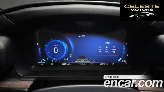 FORD 63.0 4WD 2022 — photo 11 sur 33