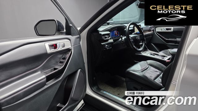 FORD 63.0 4WD 2022 — photo 13 sur 33