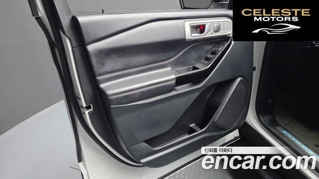 FORD 63.0 4WD 2022 — photo 14 sur 33