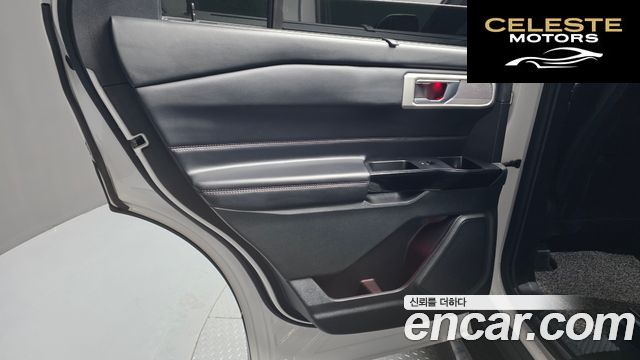 FORD 63.0 4WD 2022 — photo 15 sur 33