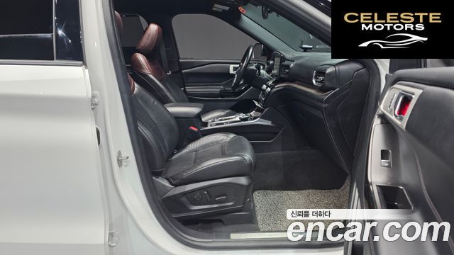 FORD 63.0 4WD 2022 — photo 17 sur 33