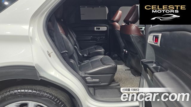 FORD 63.0 4WD 2022 — photo 18 sur 33