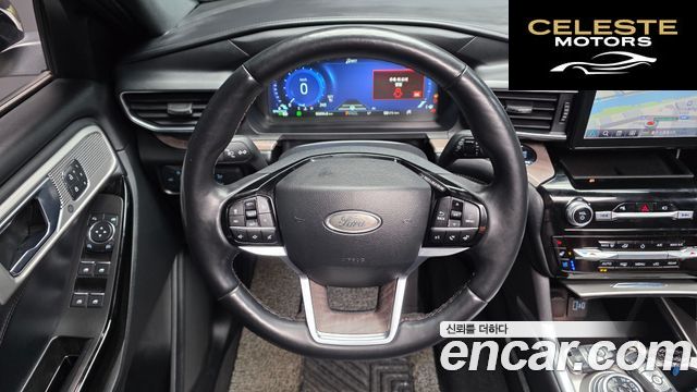FORD 63.0 4WD 2022 — photo 19 sur 33