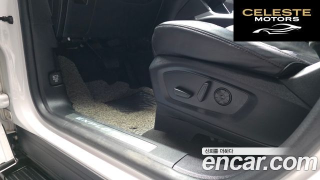 FORD 63.0 4WD 2022 — photo 32 sur 33