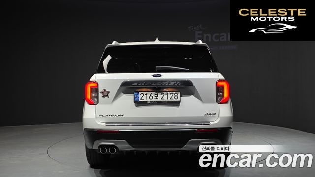 FORD 63.0 4WD 2022 — photo 4 sur 33