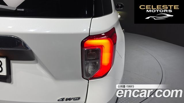 FORD 63.0 4WD 2022 — photo 9 sur 33