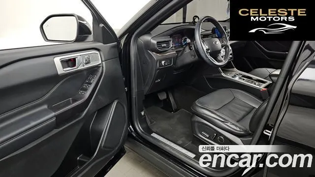 FORD 62.3 Limited 4WD 2020 — photo 10 sur 20