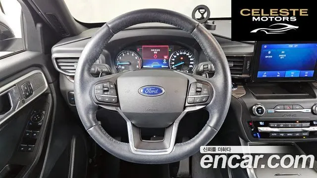 FORD 62.3 Limited 4WD 2020 — photo 13 sur 20